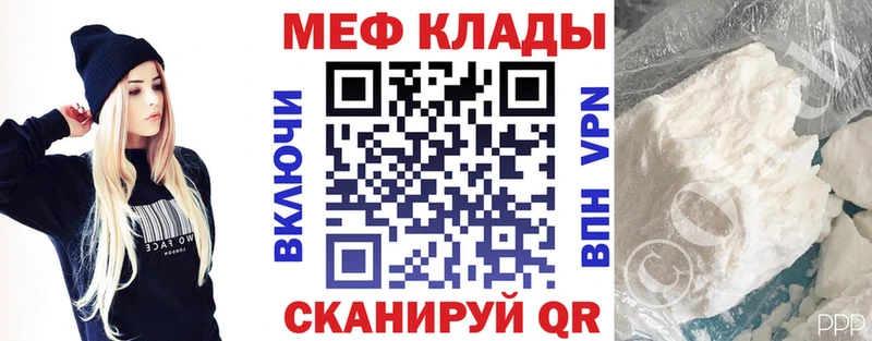  COCAIN Волхов
