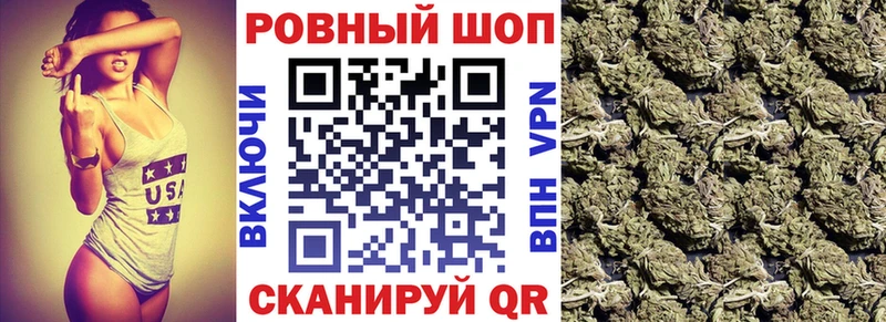 Где можно купить наркотики Волхов Бошки Шишки  Мефедрон  Alpha PVP  АМФЕТАМИН  ГАШ 