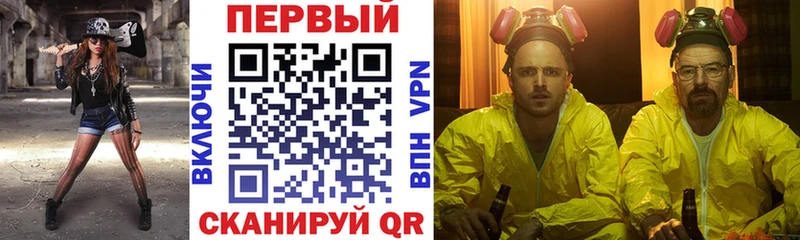 Амфетамин Premium  магазин продажи наркотиков  Волхов 