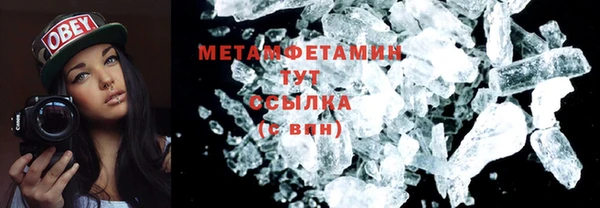 спайс Аркадак