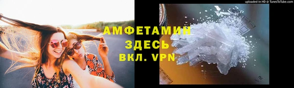спайс Аркадак