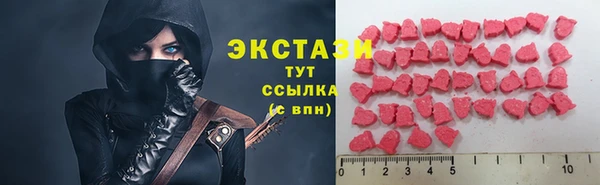 спайс Аркадак