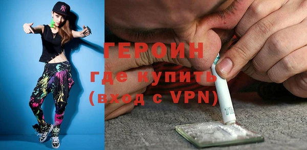 спайс Аркадак