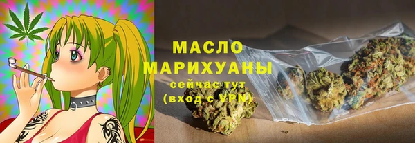 ALPHA-PVP Покровск