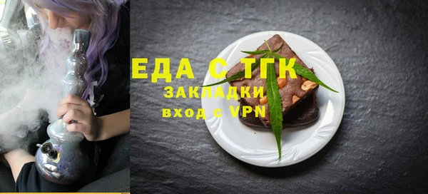 a pvp Покров