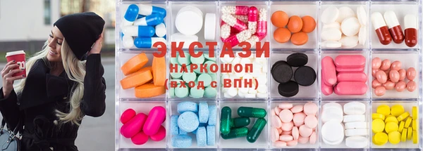 спайс Аркадак