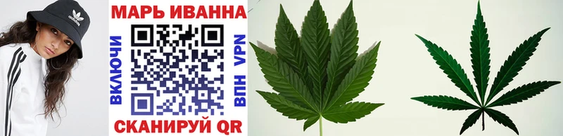 площадка официальный сайт  как найти наркотики  Волхов  Марихуана VHQ 